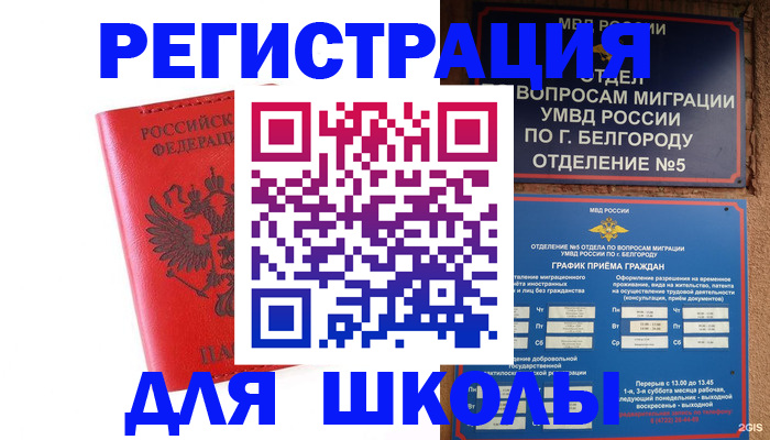 форма 3 в Миллерово